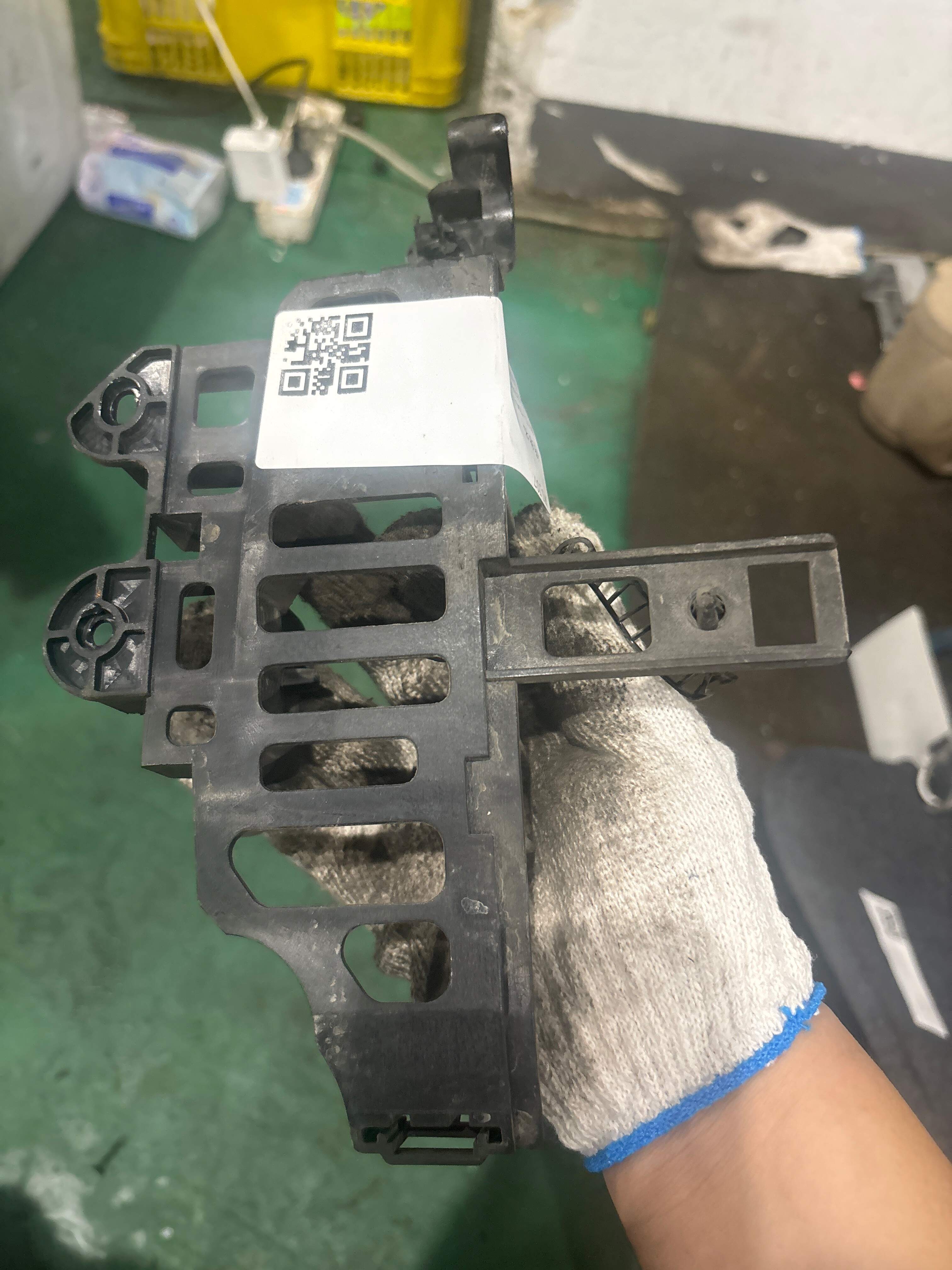 4B0971845P Bracket