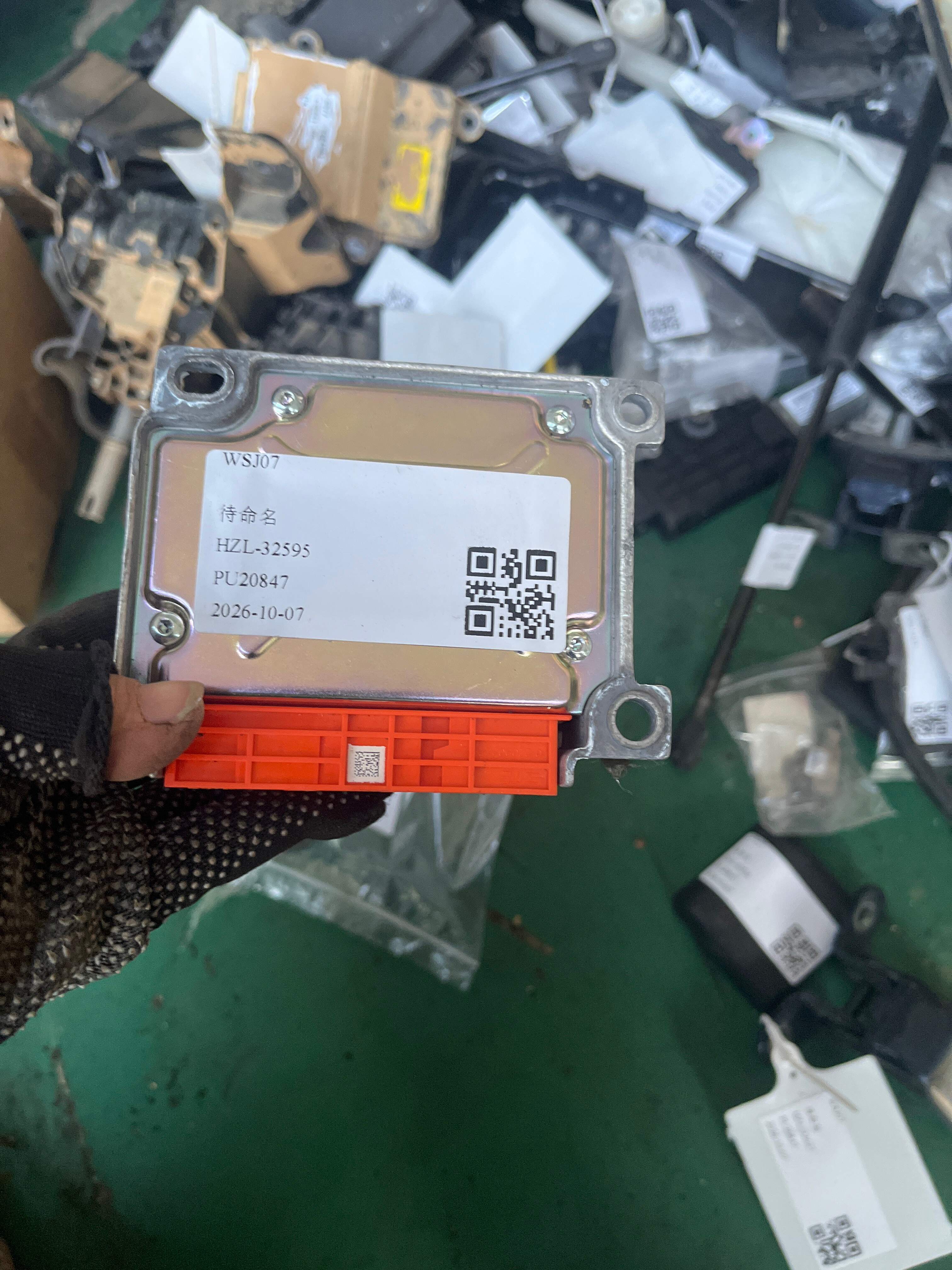 MEF3658100B SRS电子控制单元