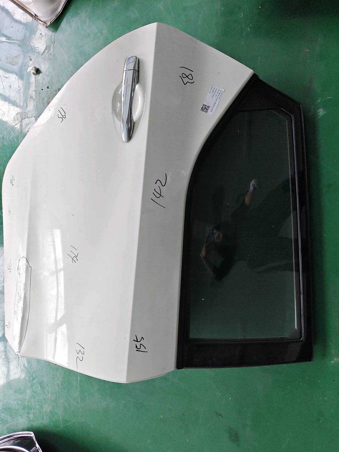 H21005MAMA Rear Door Shell, Right