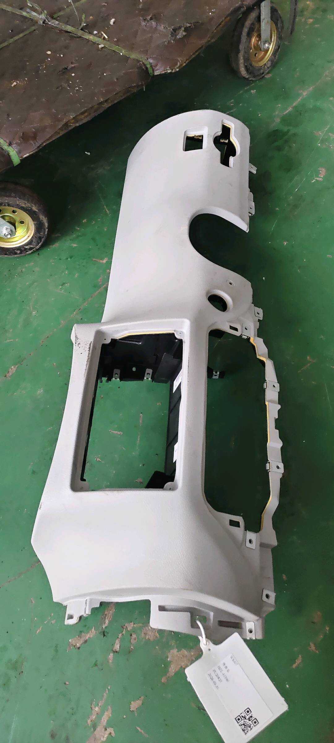 A2216800900 仪表台壳(下)
