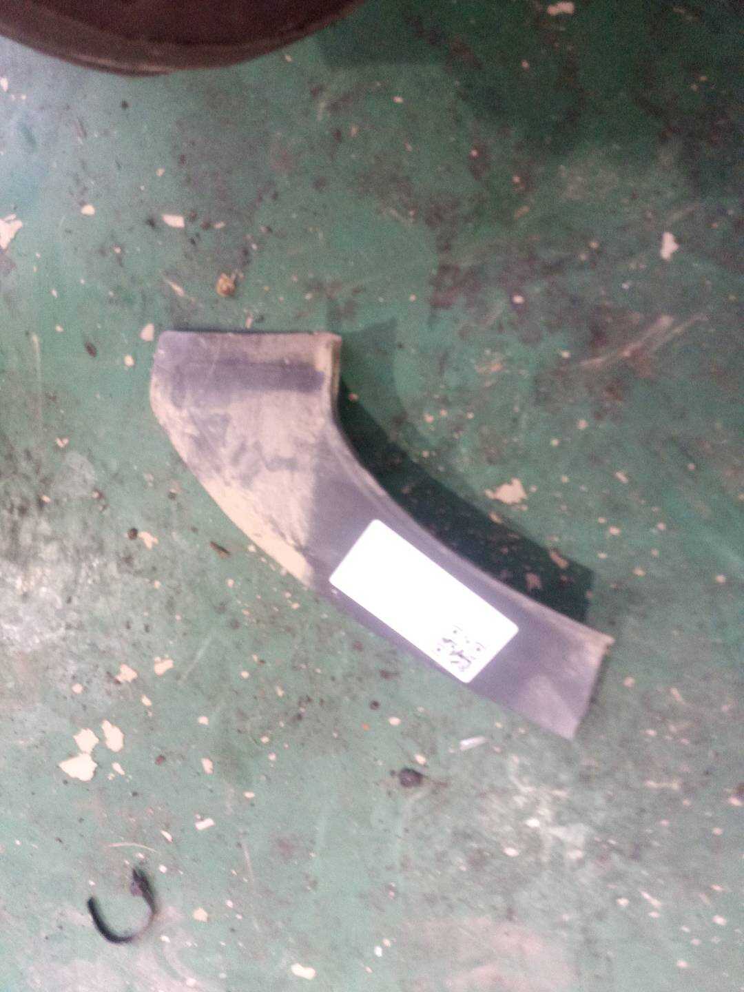 4F5853267E Drain Channel Cover
