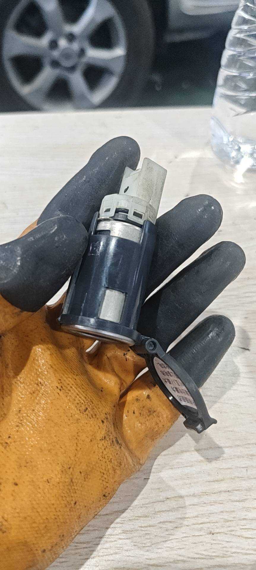 8550028080 Cigarette Lighter