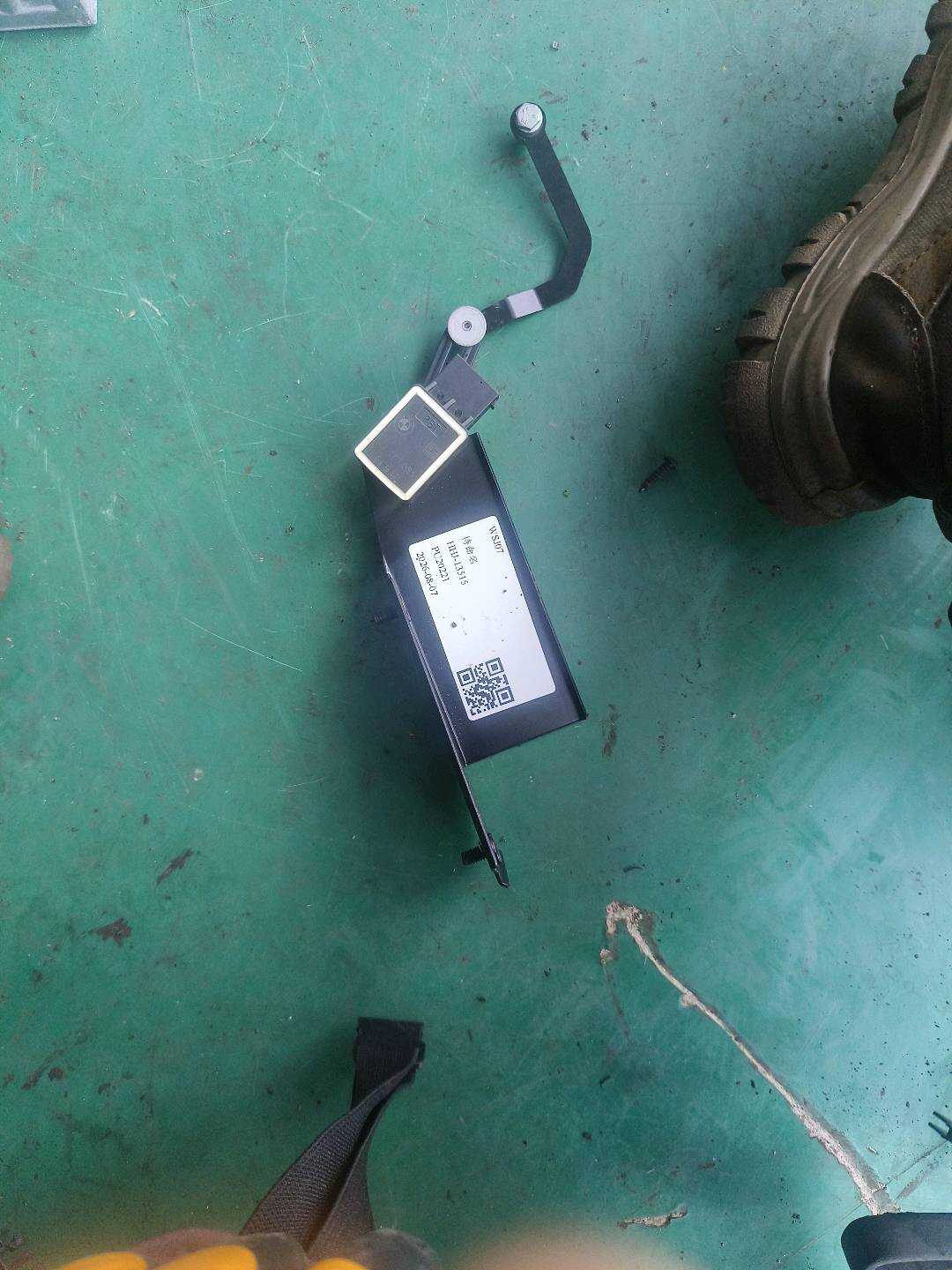 51247202331 行李箱盖角度传感器