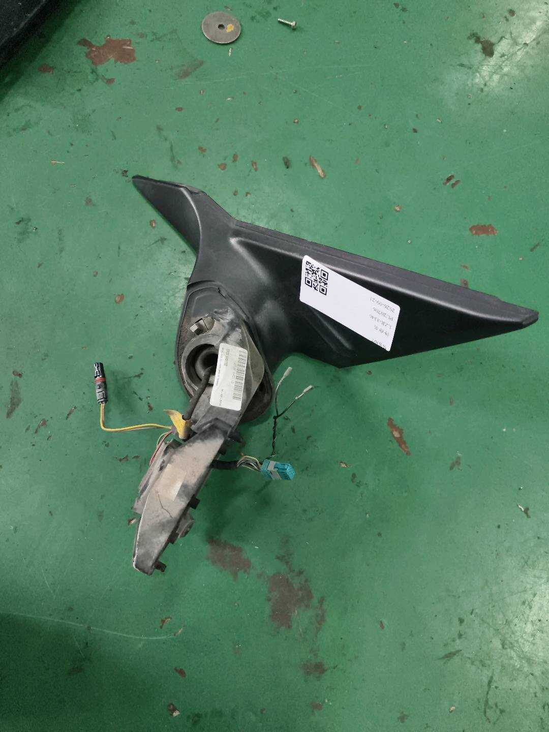 51167268549 Side Mirror Mounting Base, Left