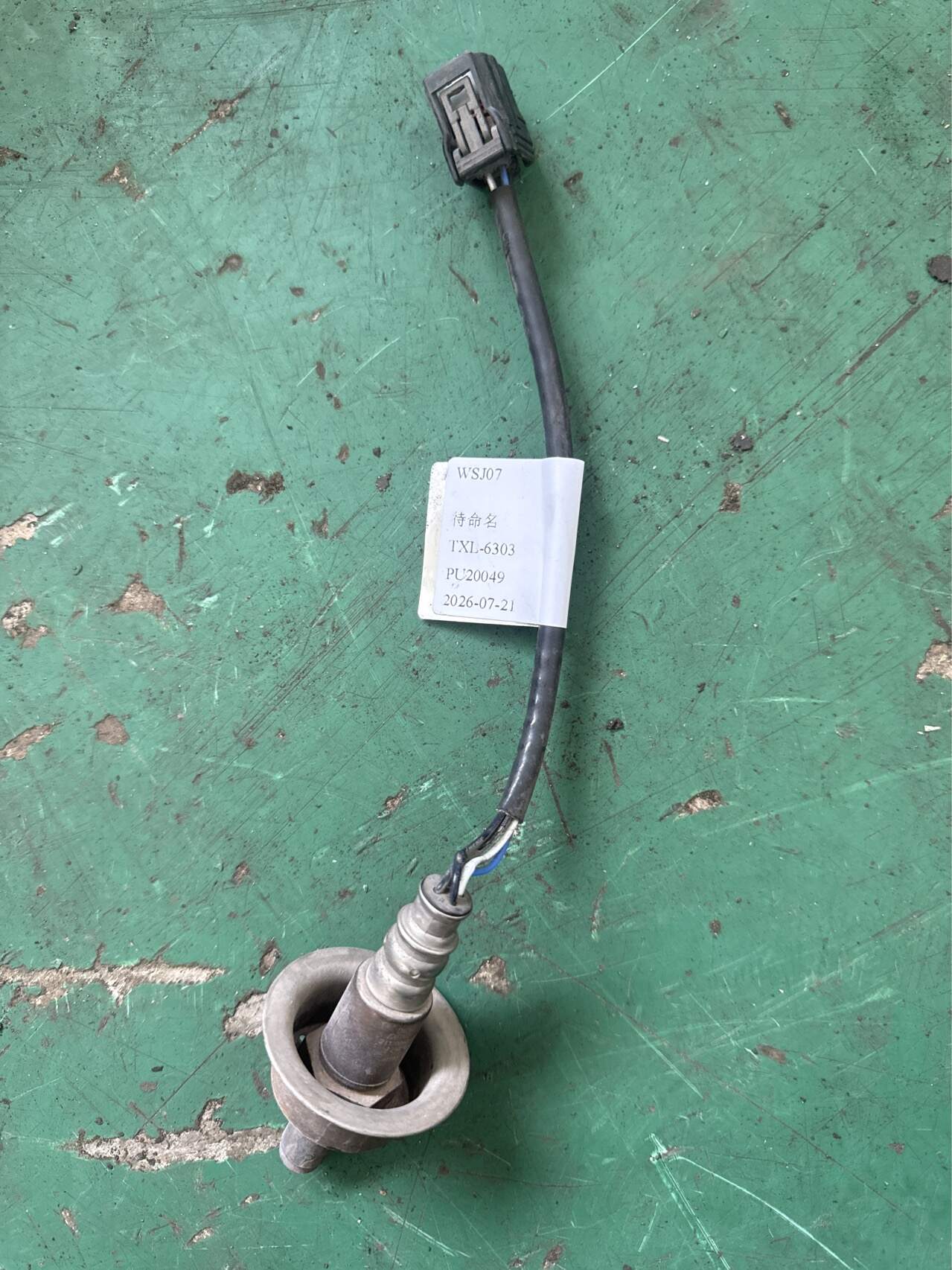 36531R60U01 氧传感器(前)