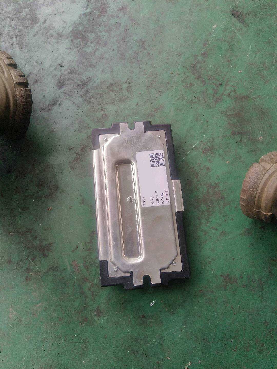61359153779 脚部空间电脑