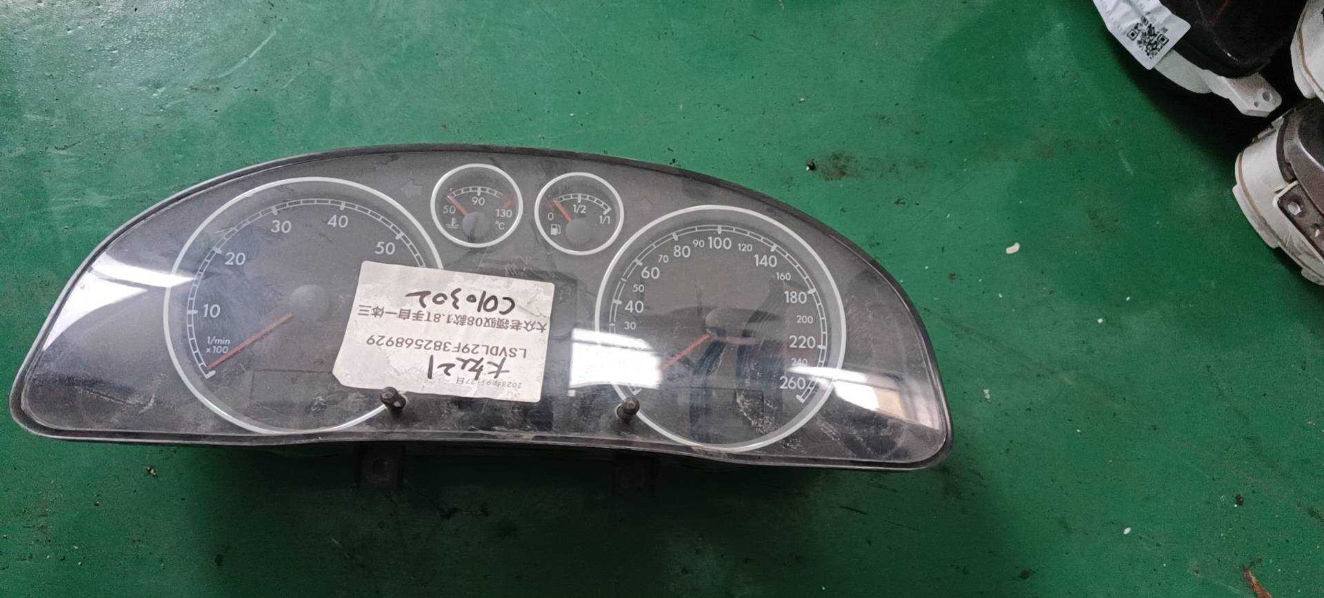 3BD920848D 仪表盘总成