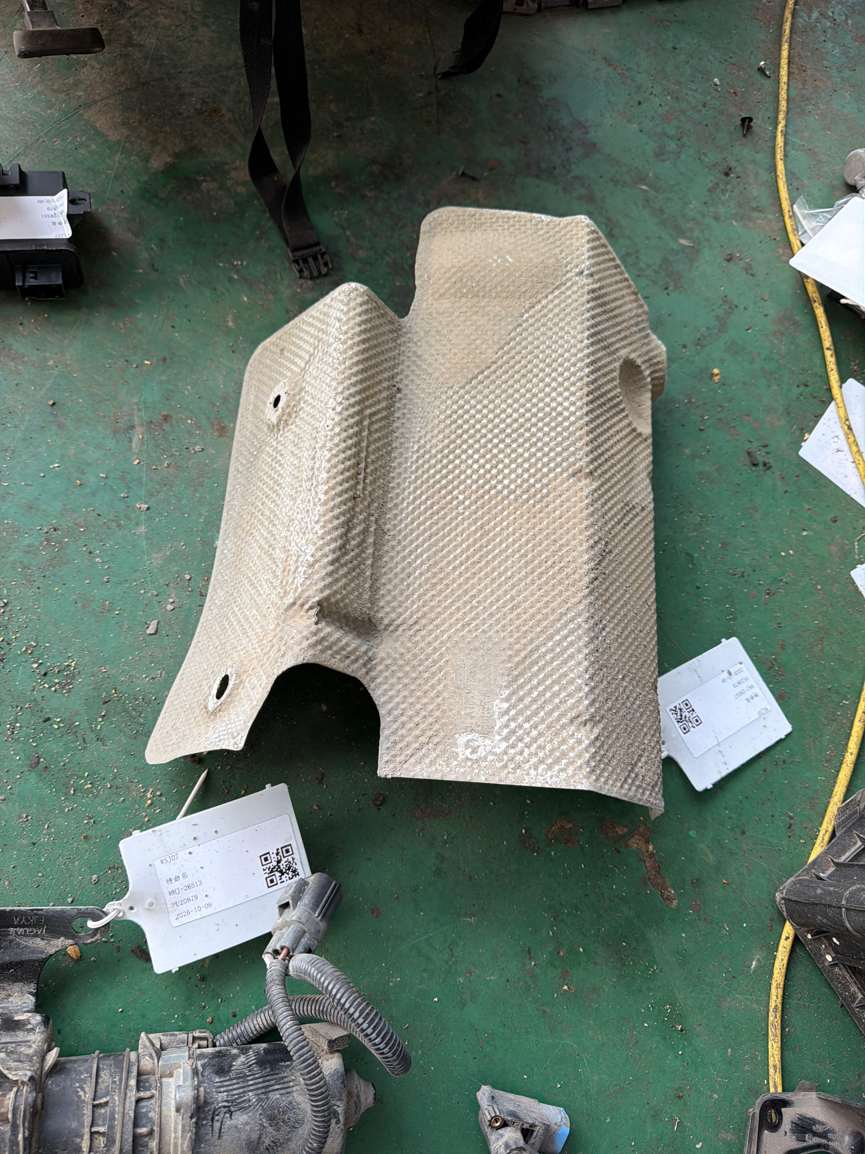 XR834367 Exhaust Pipe Heat Shield, Rear Left
