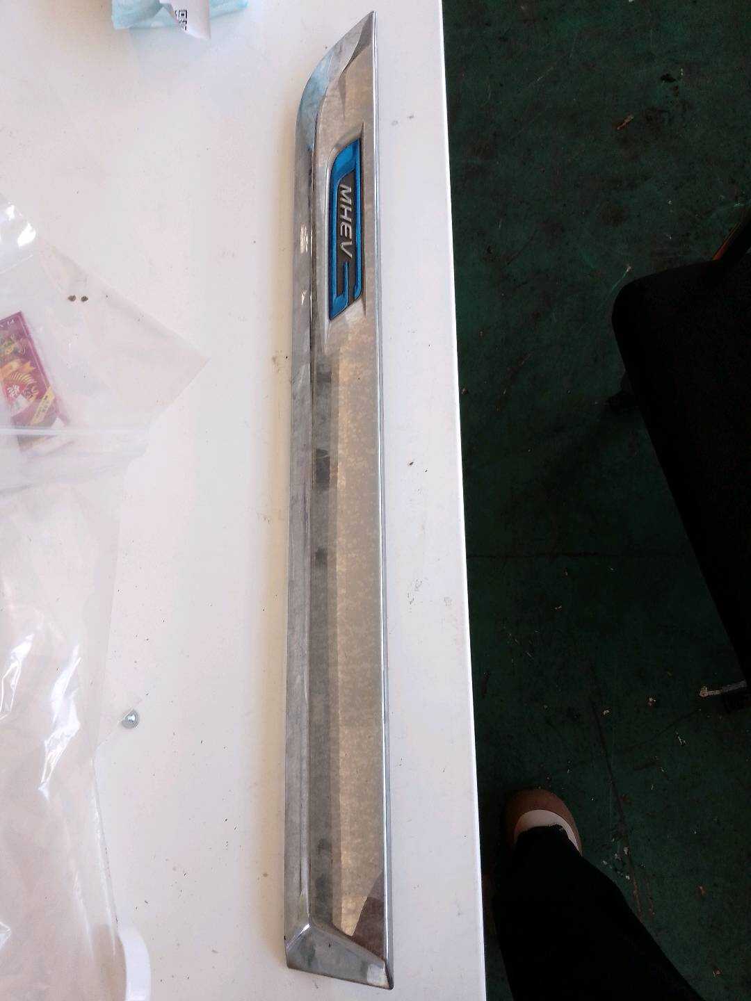 5081040800889 右后车门防擦条