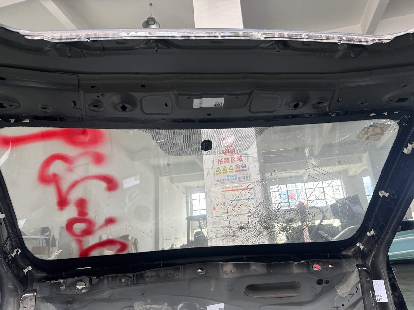 B013090 Roof Front Crossmember