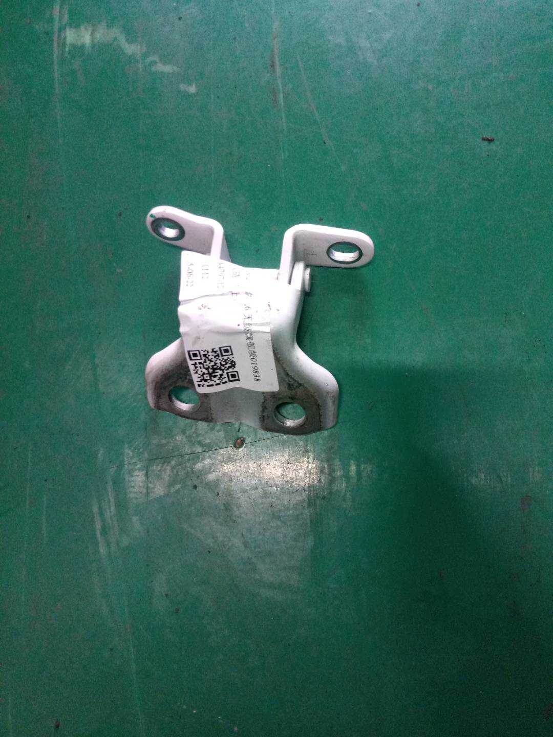 10044797 后门上铰链总成