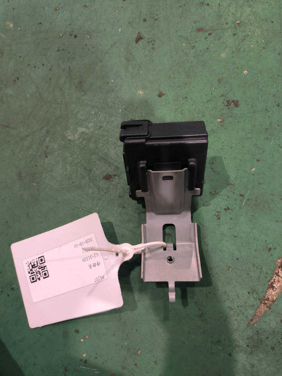 284E75UR0A ADAS控制器