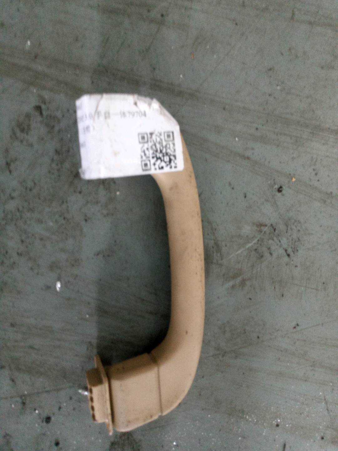 51167033663 车顶扶手支架(左前)