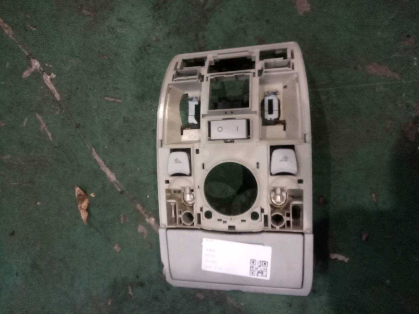 4F0947140 底座