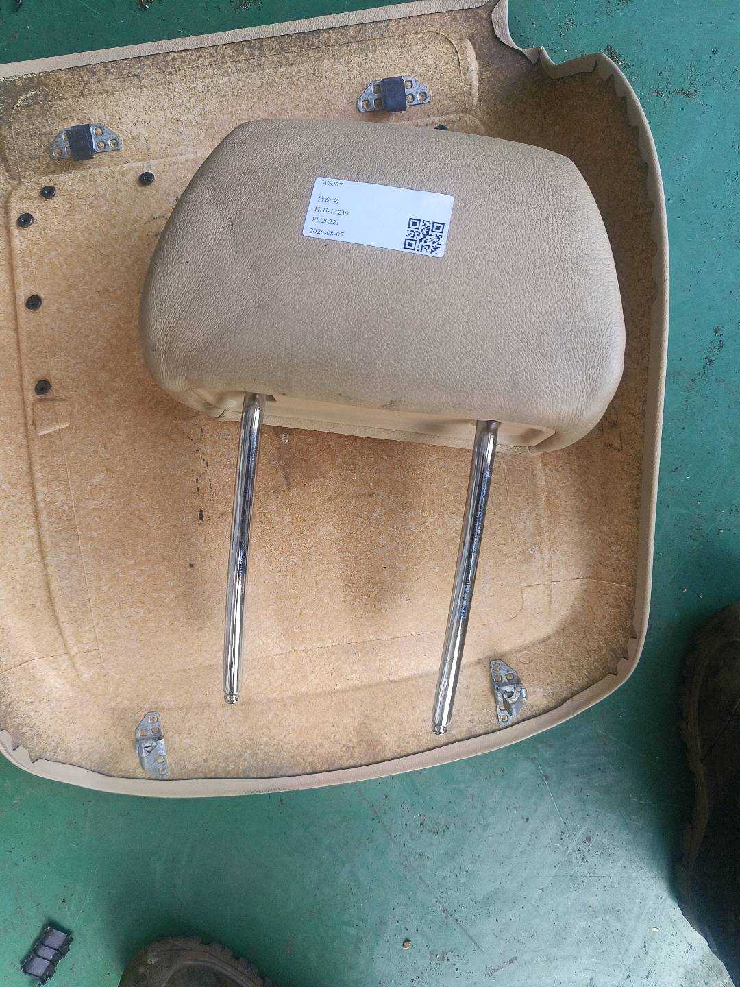 52107146156 副驾驶员座椅头枕