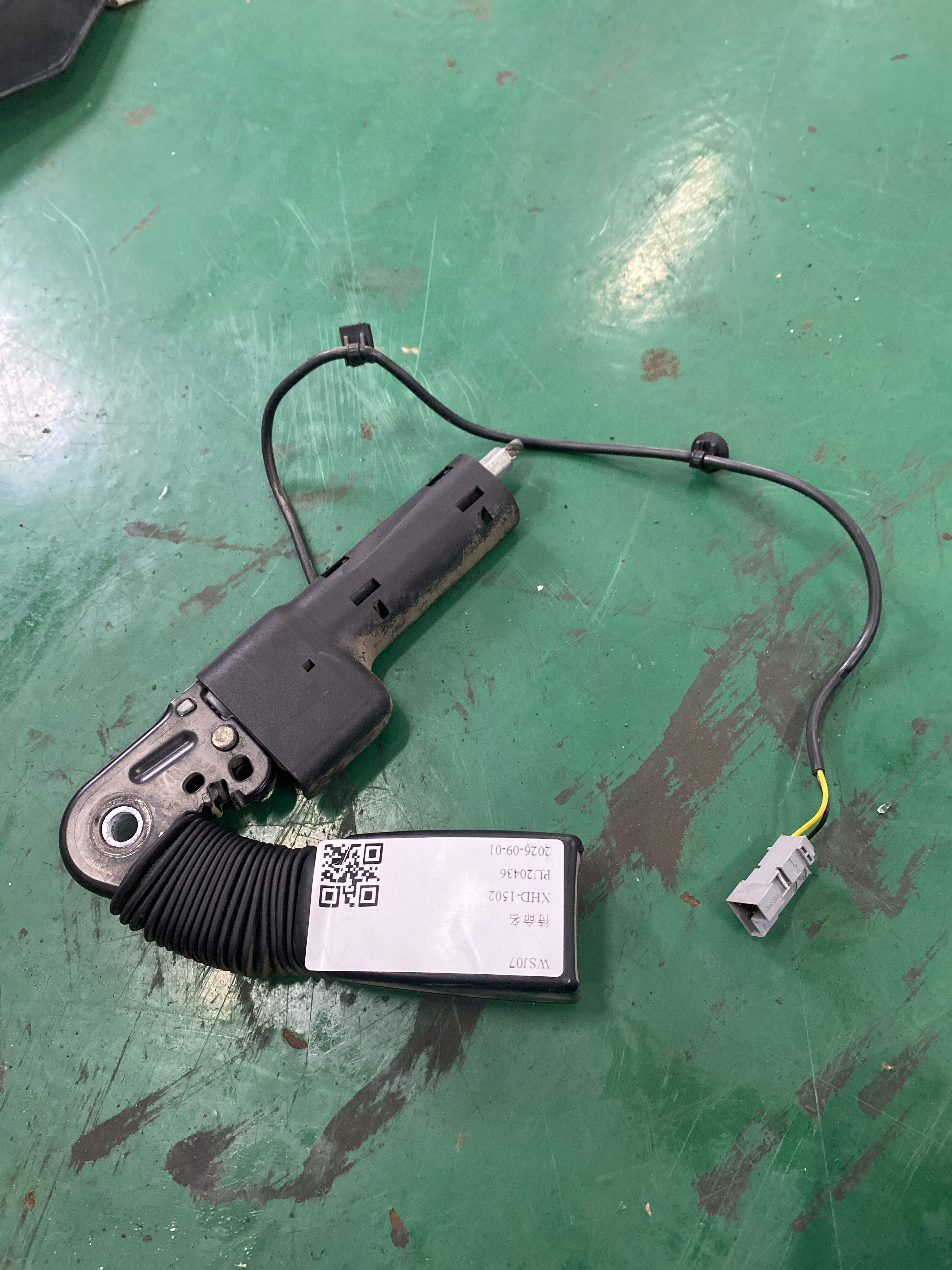 72119809952 副驾驶员座椅安全带扣