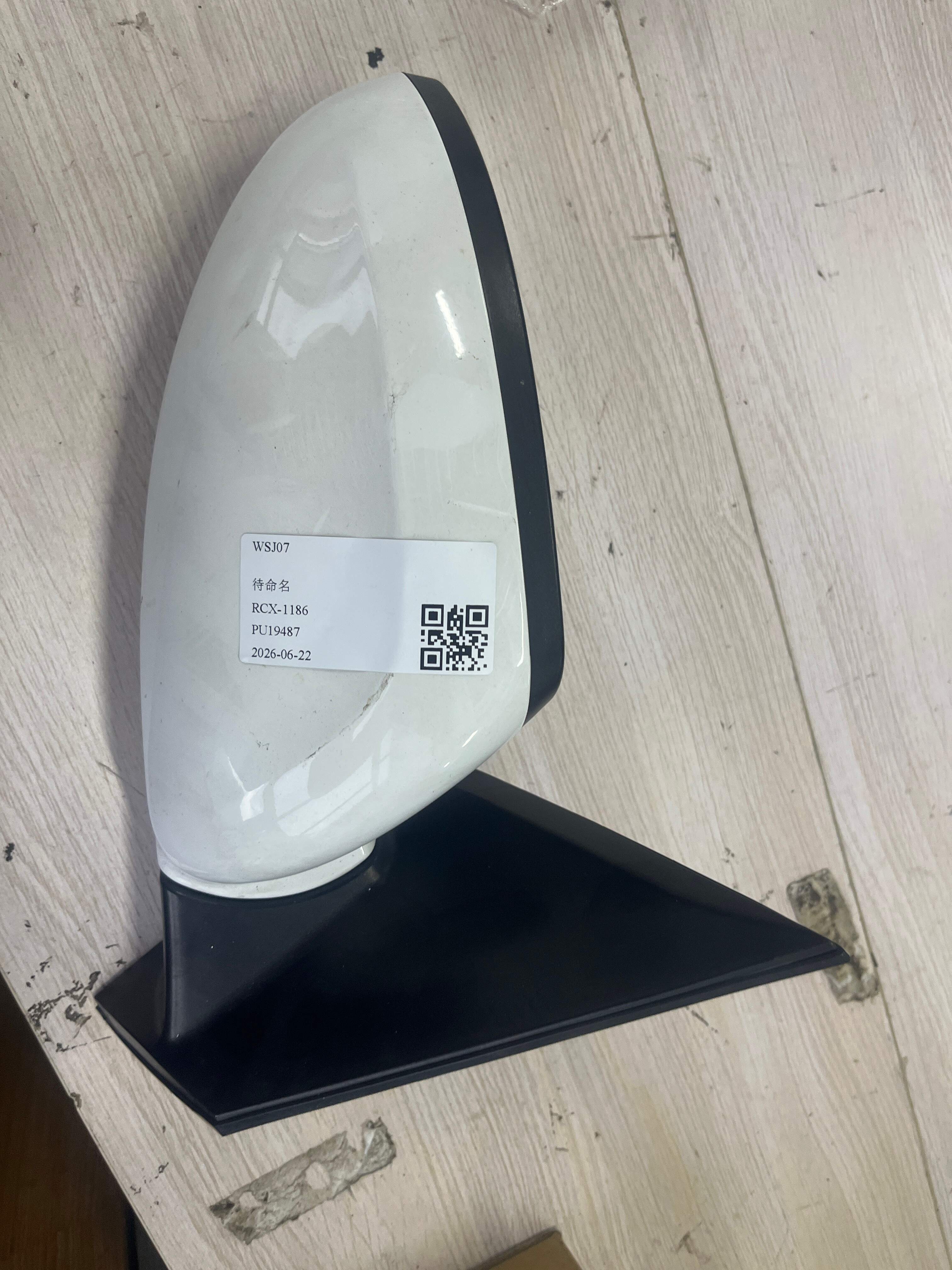 26679014 Right Exterior Mirror