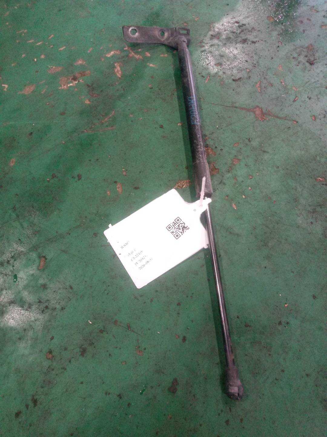 51247239871 尾盖弹簧