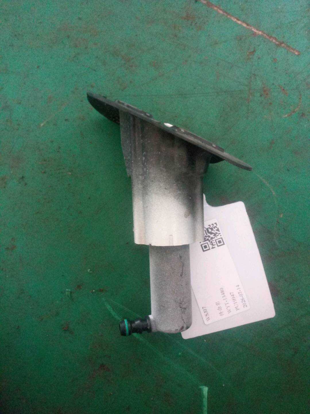 13227348 Front Headlight Washer Nozzle, Left