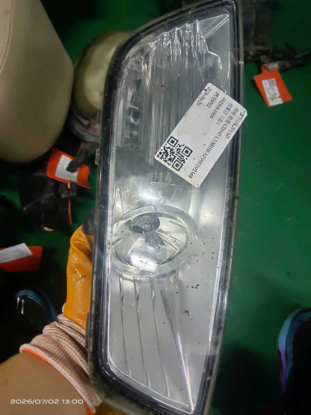 7S7115K201AD 前雾灯(右)