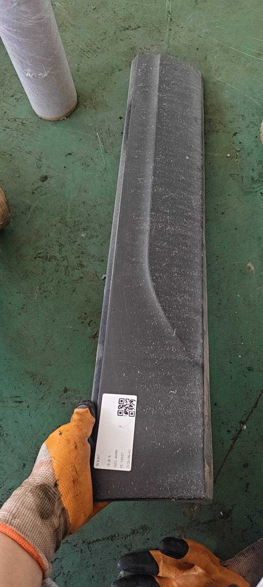8R0853970D 后门外饰板（右）