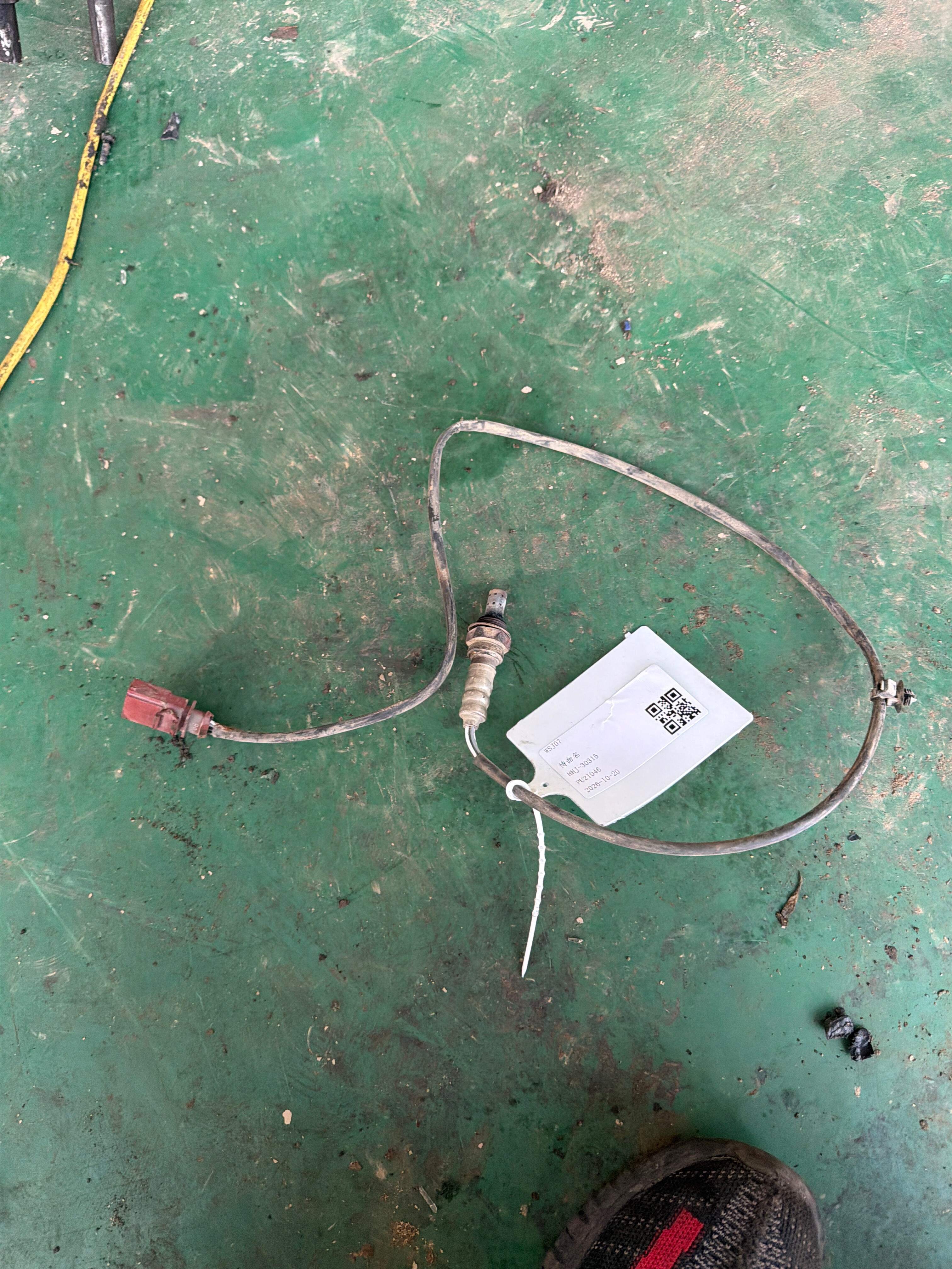 06E906265D Oxygen Sensor, Rear Left