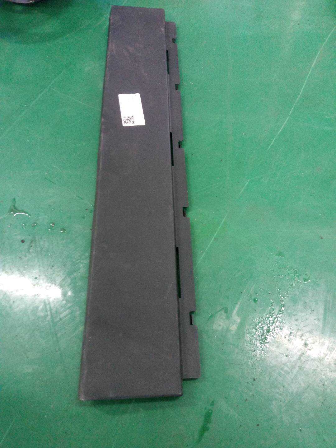 T2H14868 Trunk Bracket