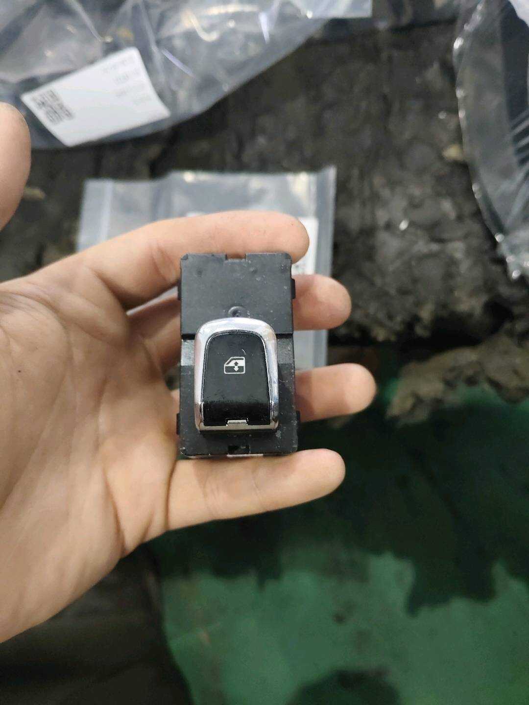 B029148 玻璃升降器开关