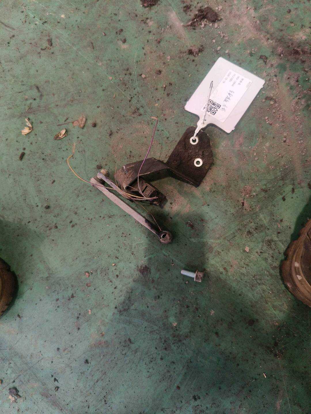 8E0941285J Vehicle Height Sensor