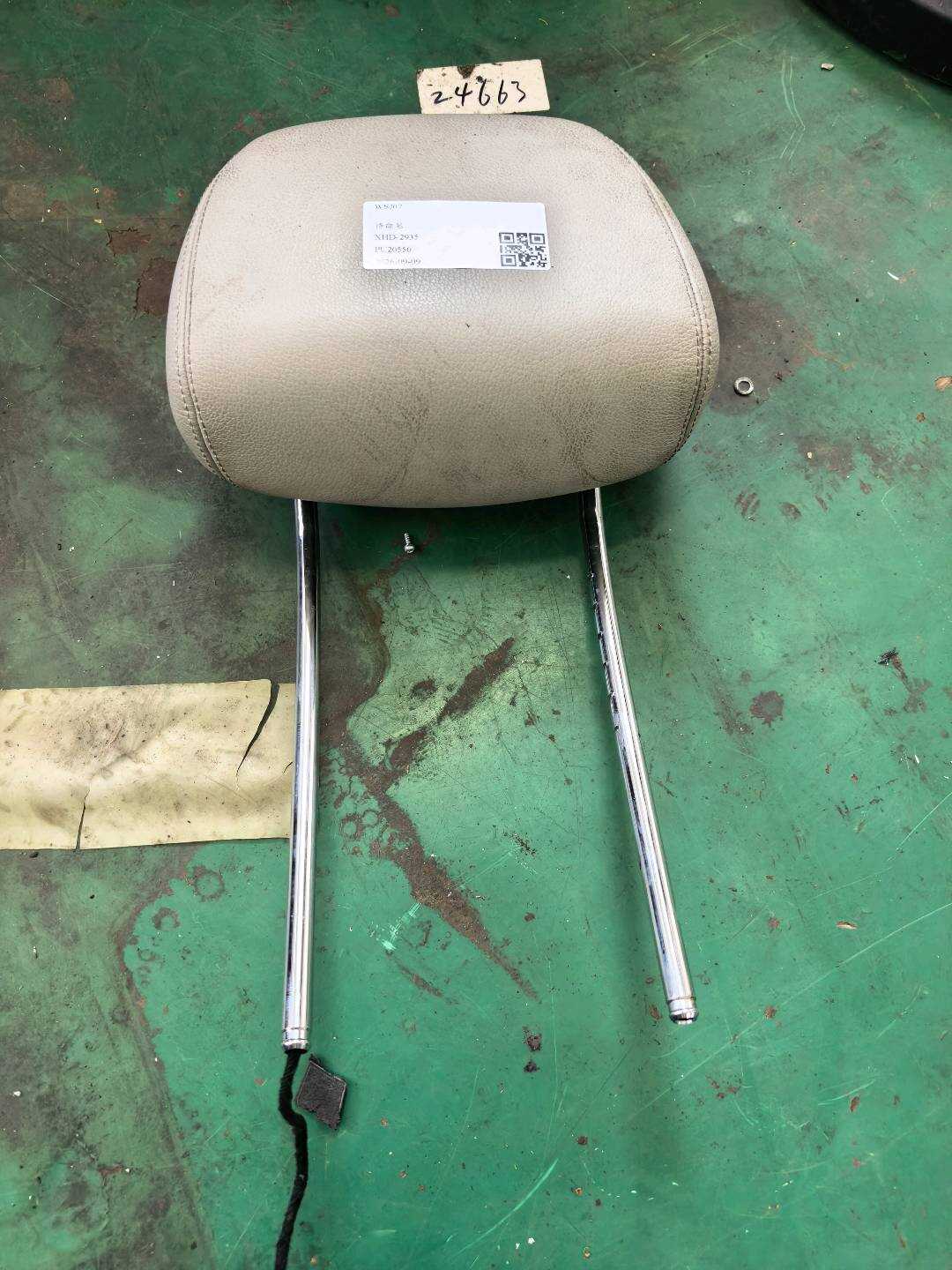 A20497067507J95 驾驶员座椅头枕
