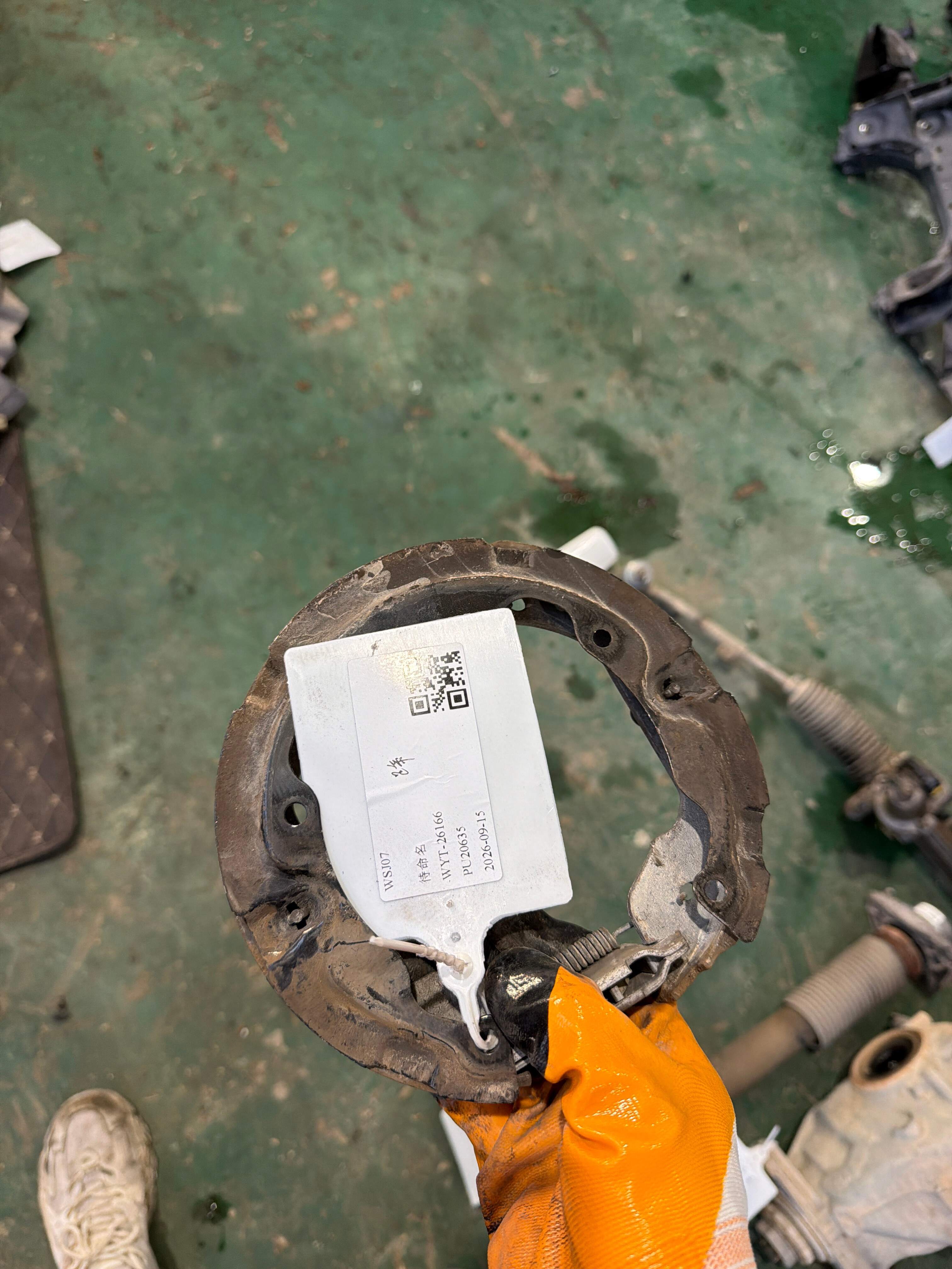 34212413128 制动蹄