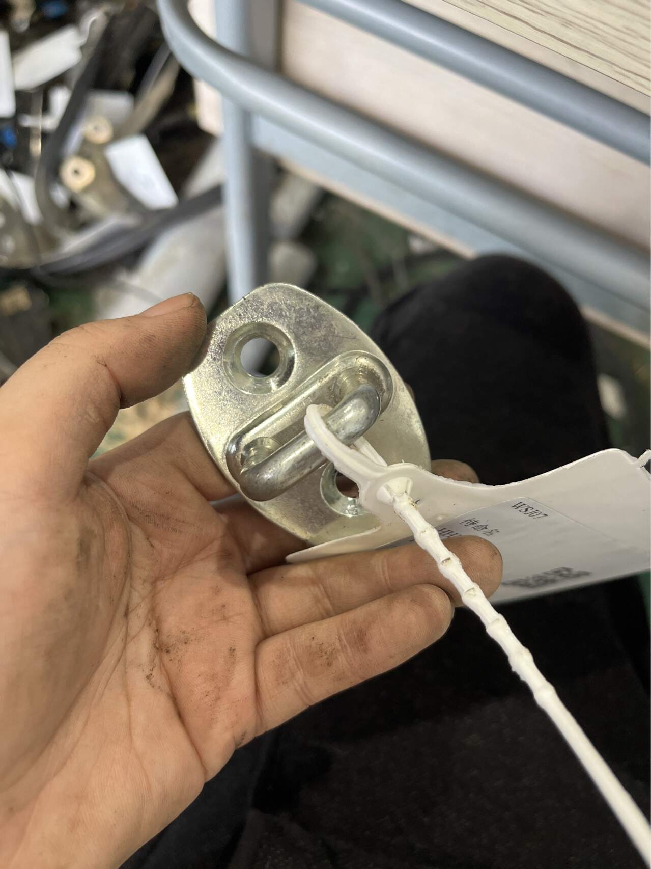 13558436 Lock Striker