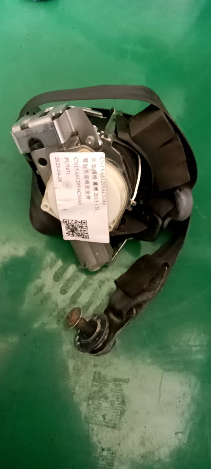 CN15A61295AC3JA6 Driver Seat Belt