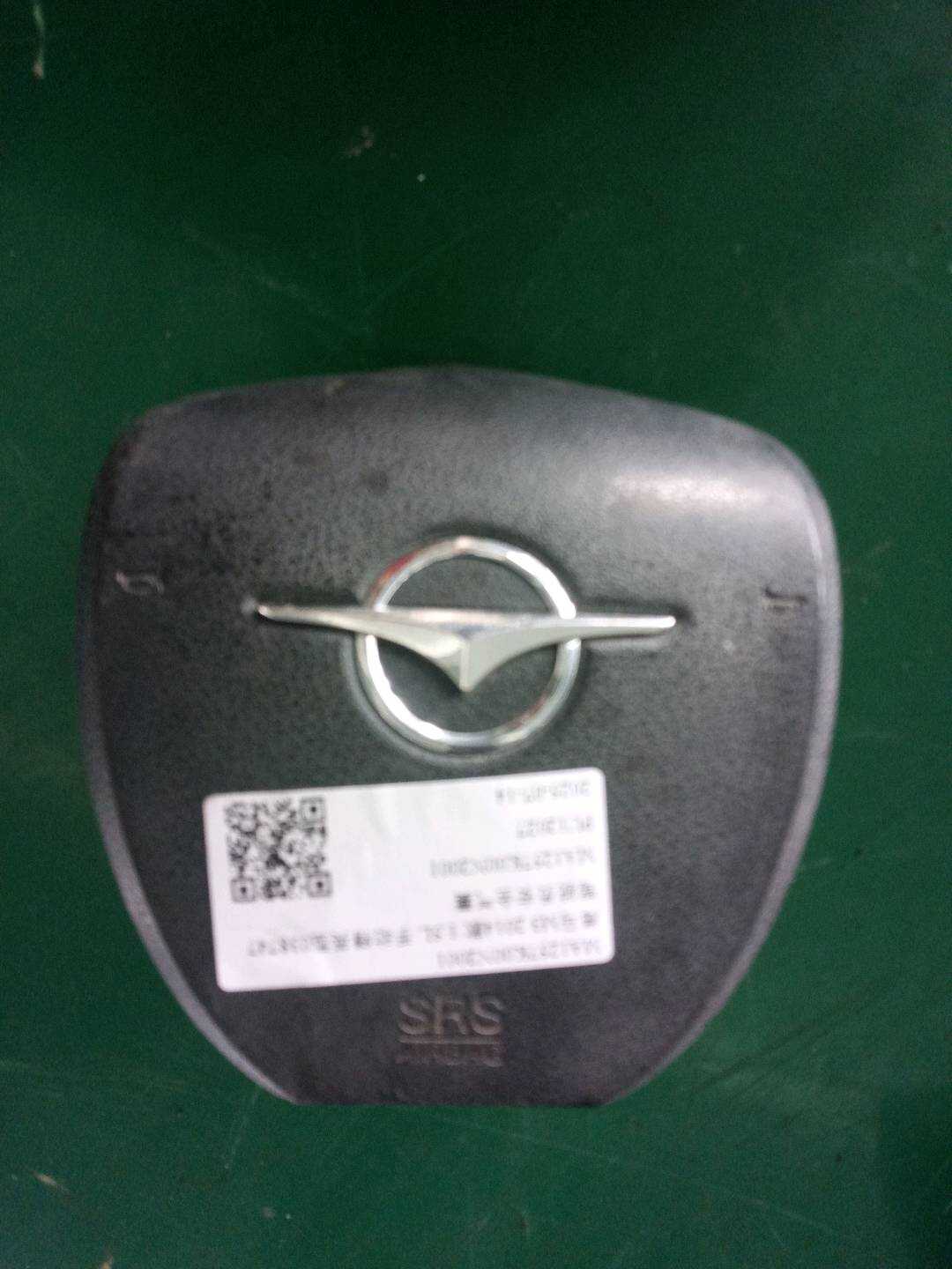 MA1257K00N2001 驾驶员安全气囊