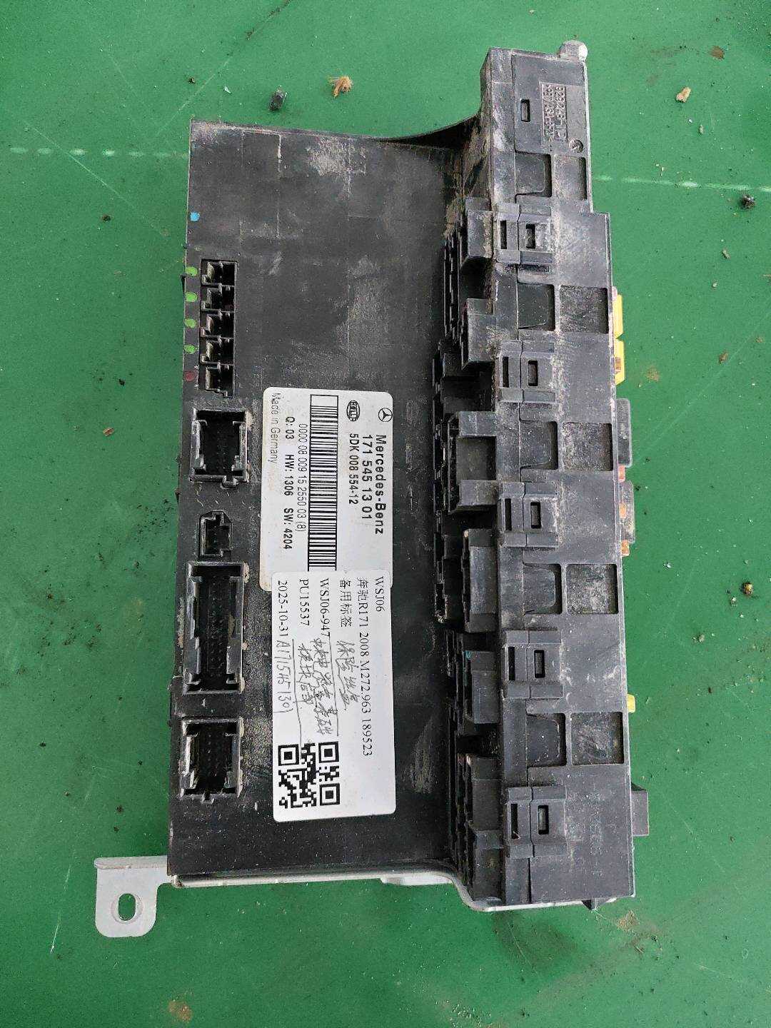 A1715451301 信号采集控制模块(后)
