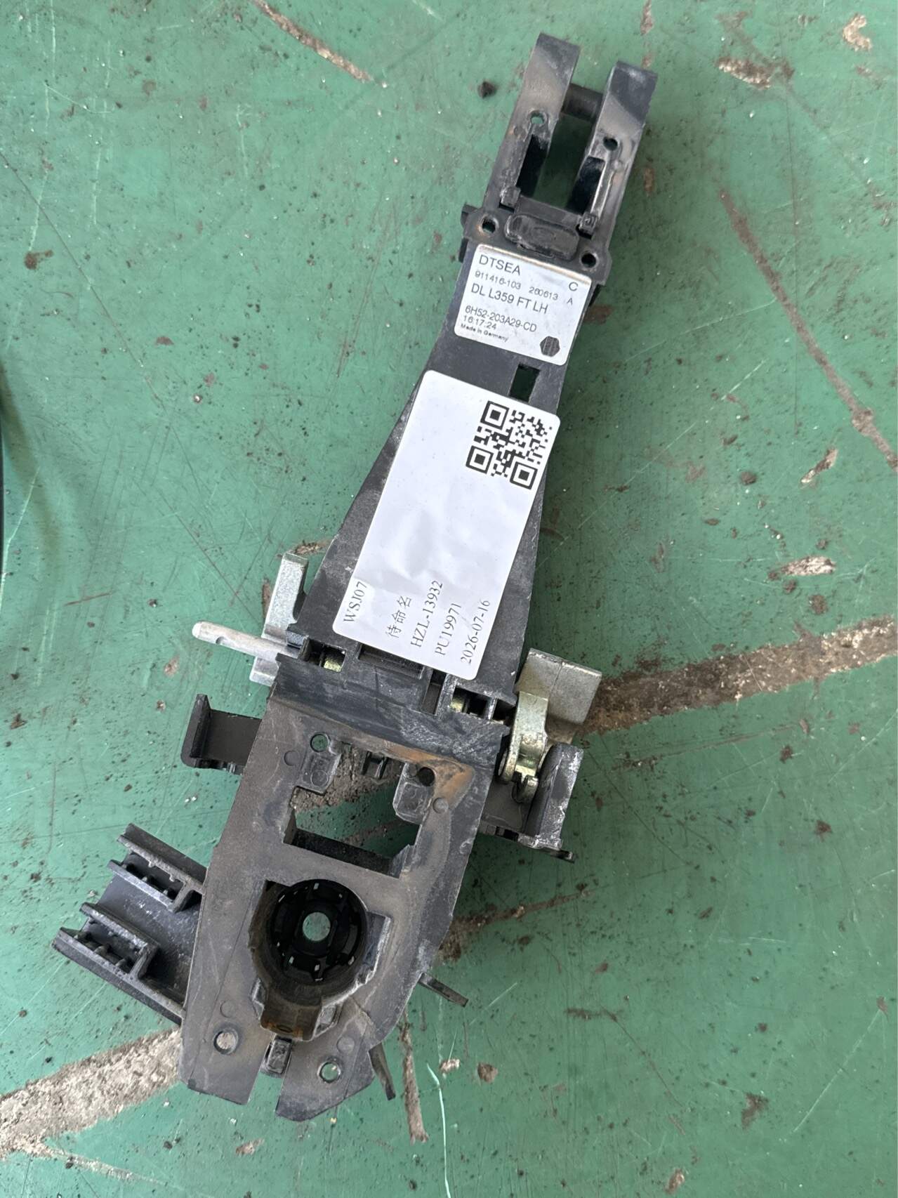 LR018296 Front Door Outer Handle Mounting Frame, Left