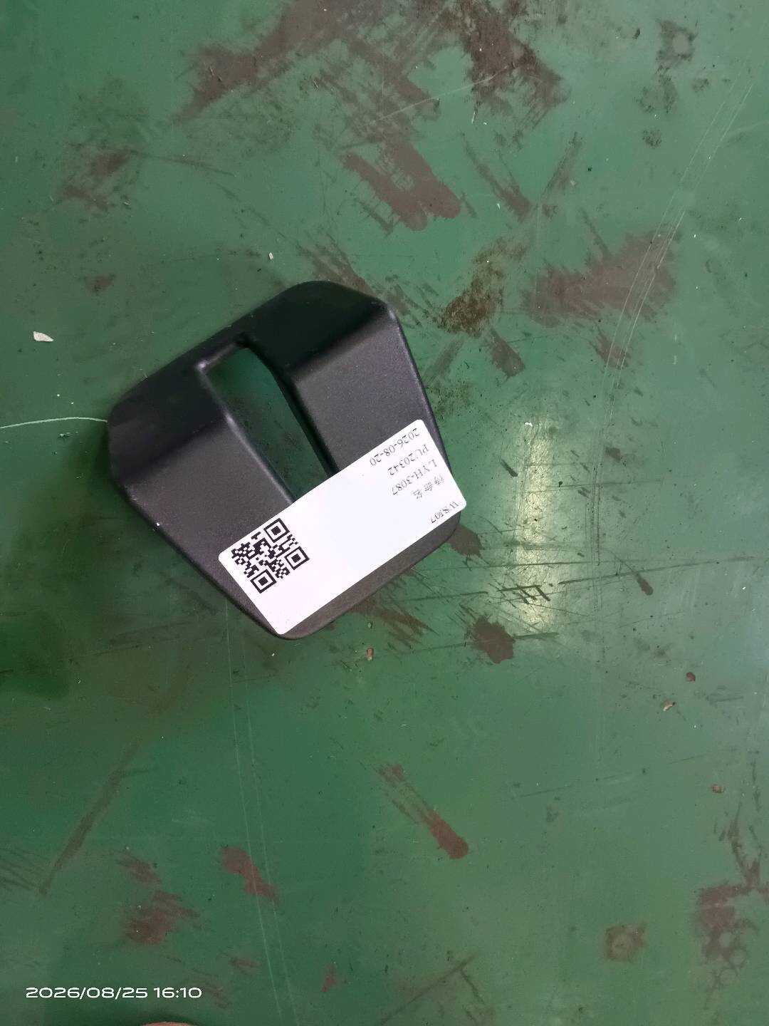 52107365220 前座椅底座导轨饰盖(右后)