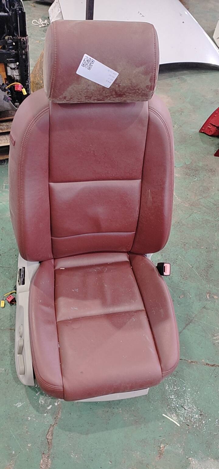 4F0881902A Passenger Seat Headrest