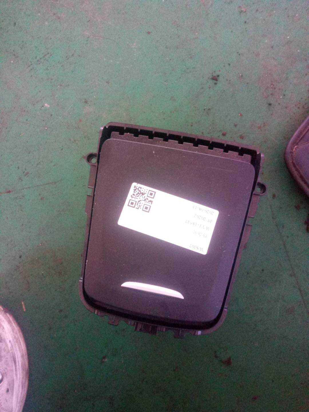 A17668074009H44 饮料架