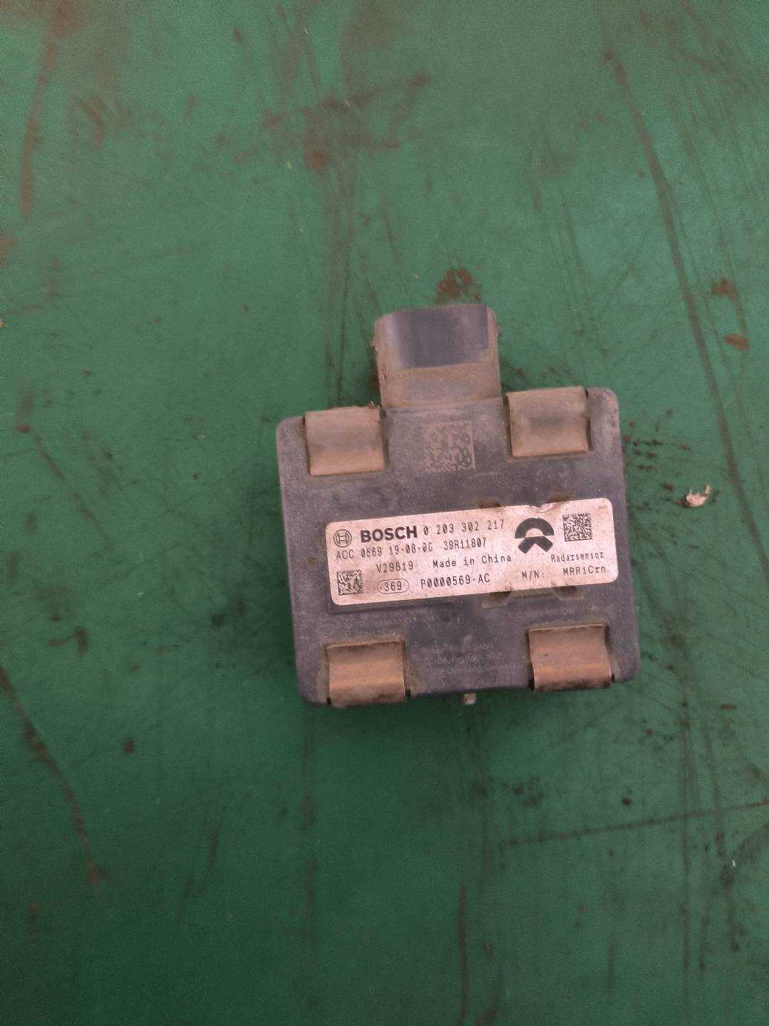 P0000569AE 侧雷达传感器 - 前