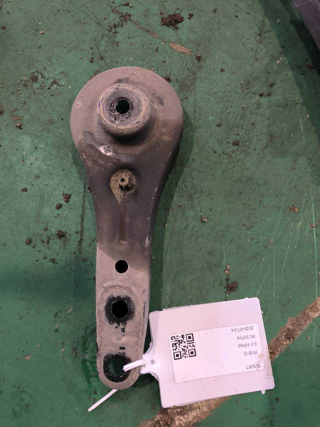 33326792554 后桥架梁推杆