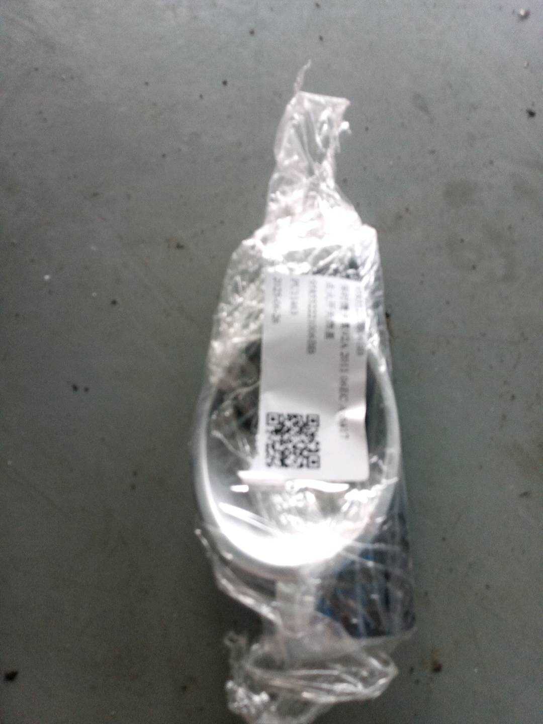958552221006BB 点火开关饰盖