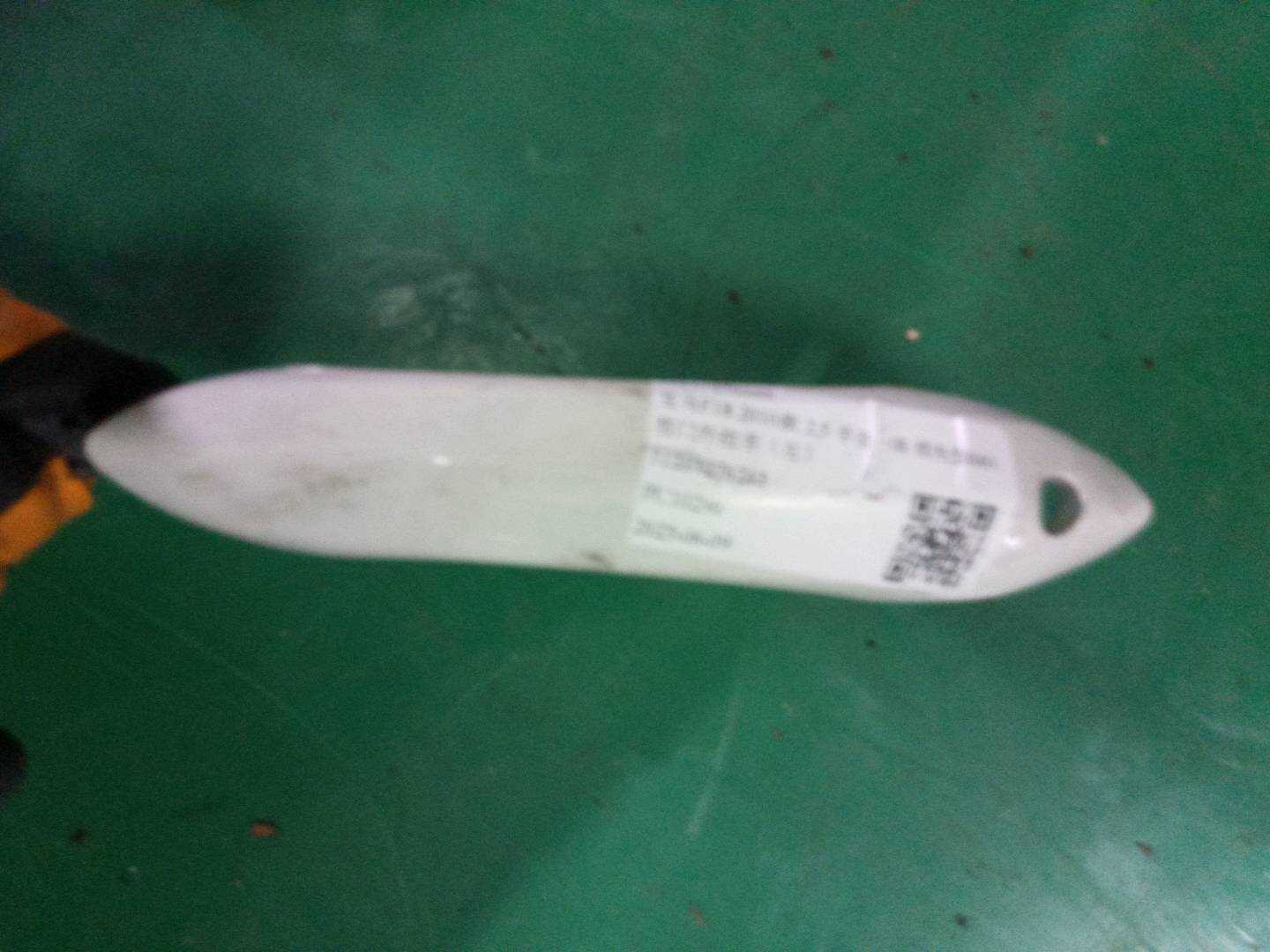 51217276243 前门外拉手（左）