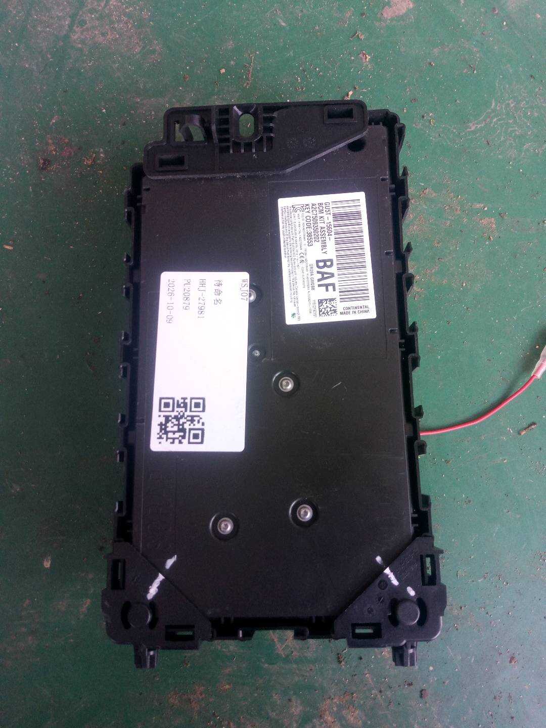GU5T15604BAF Body Control Module