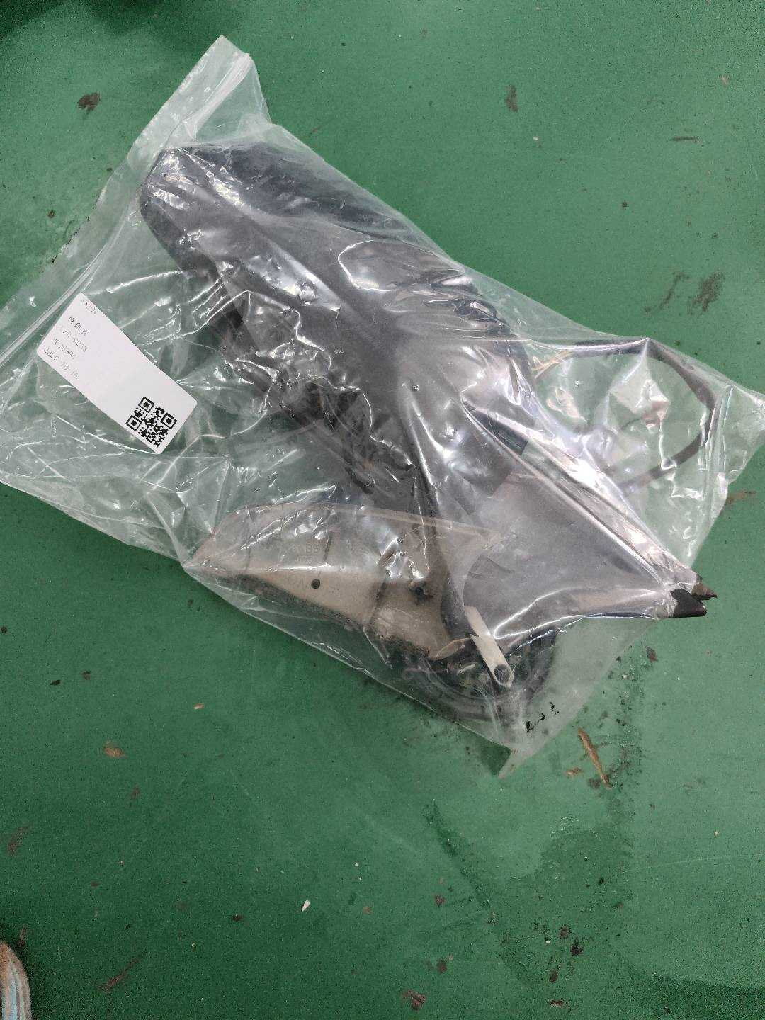 4B1858499 Side Mirror Assembly, Left