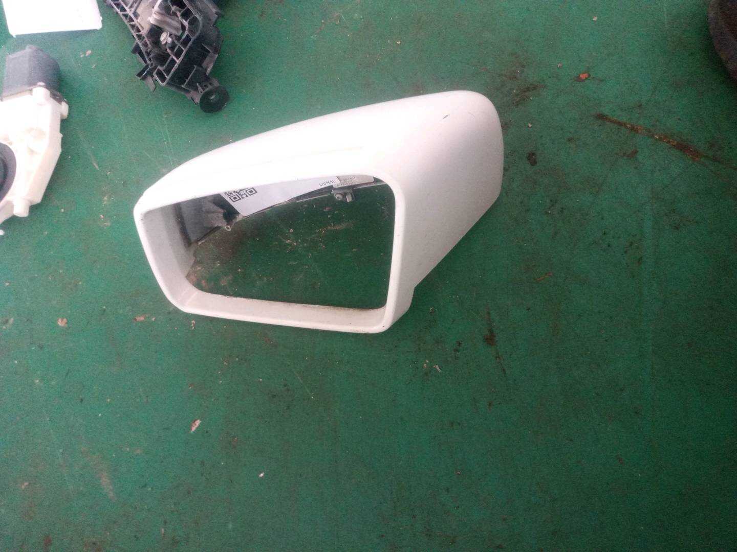 A24681101009650 倒车镜壳(左)