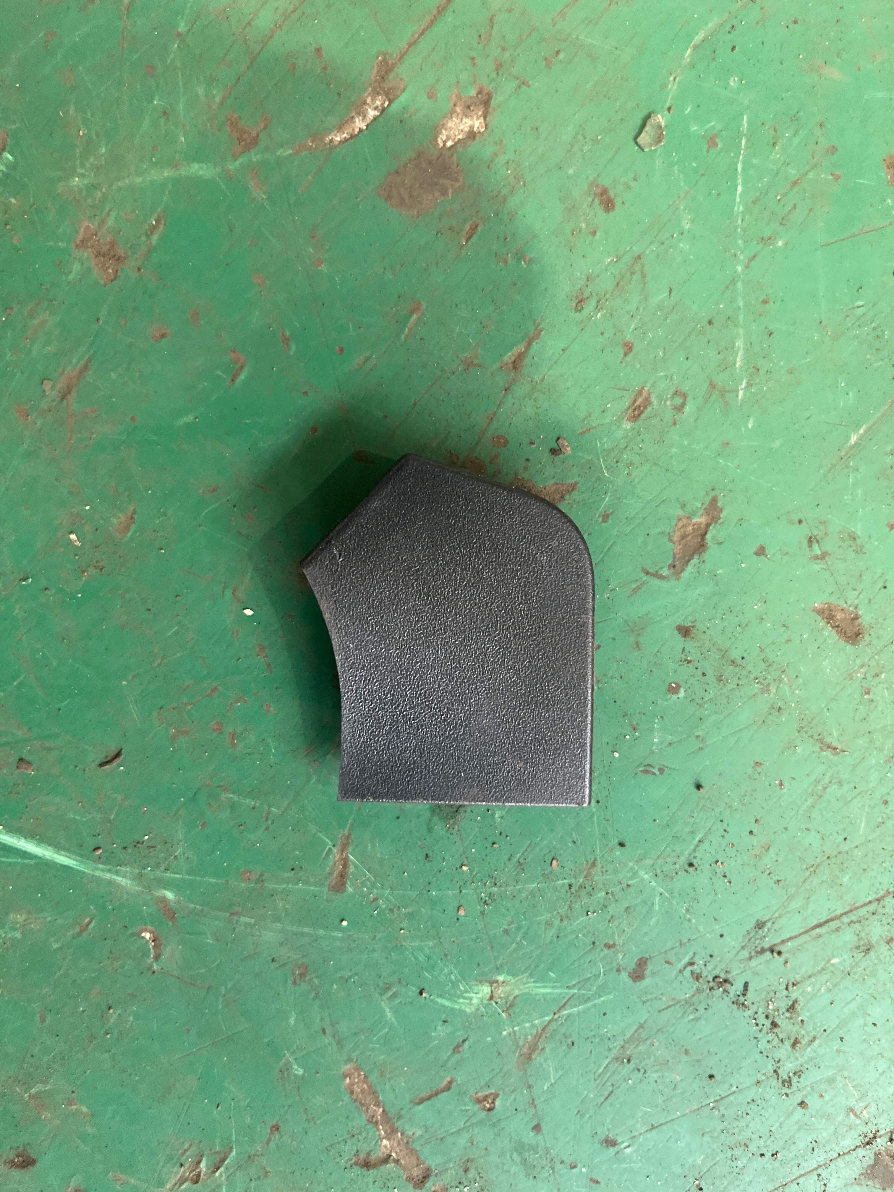 LR028105 Protective Cover