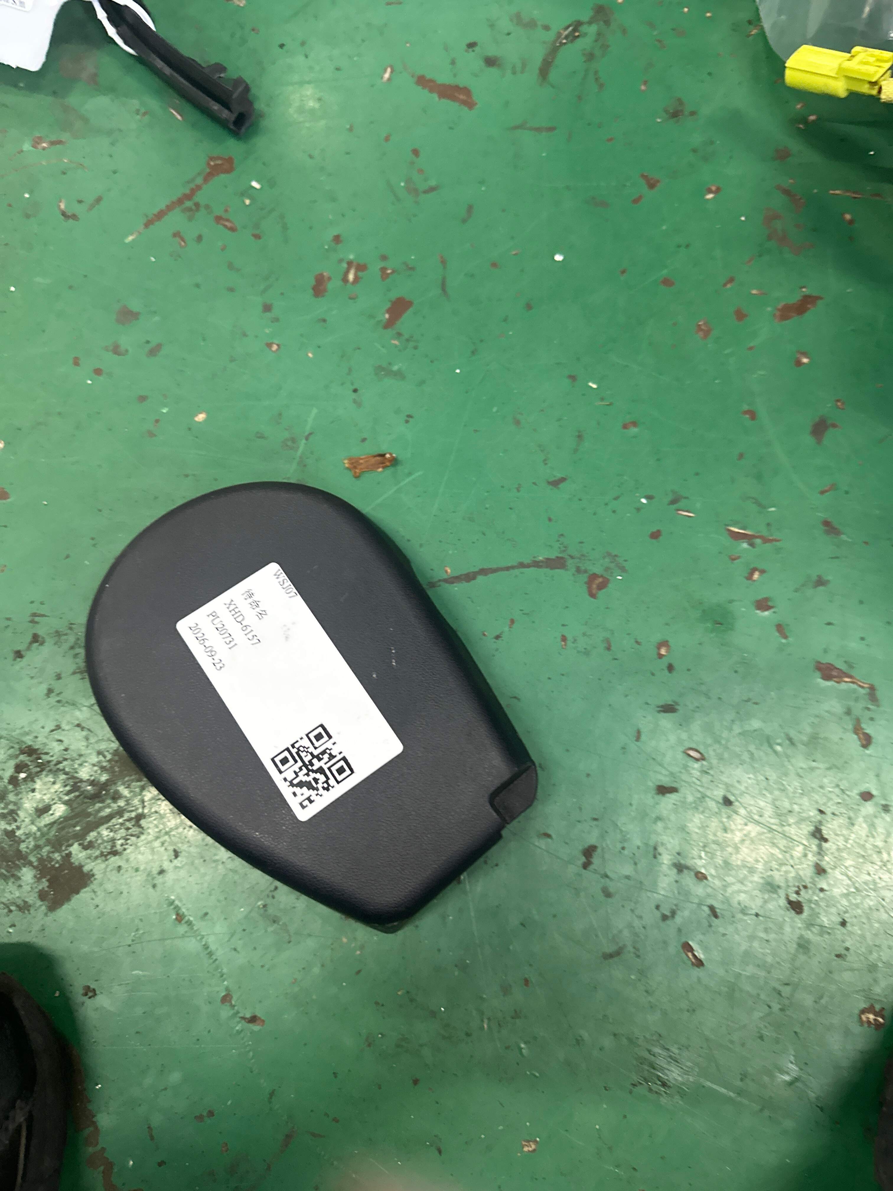 7186247040C0 驾驶员座椅侧饰板(右)