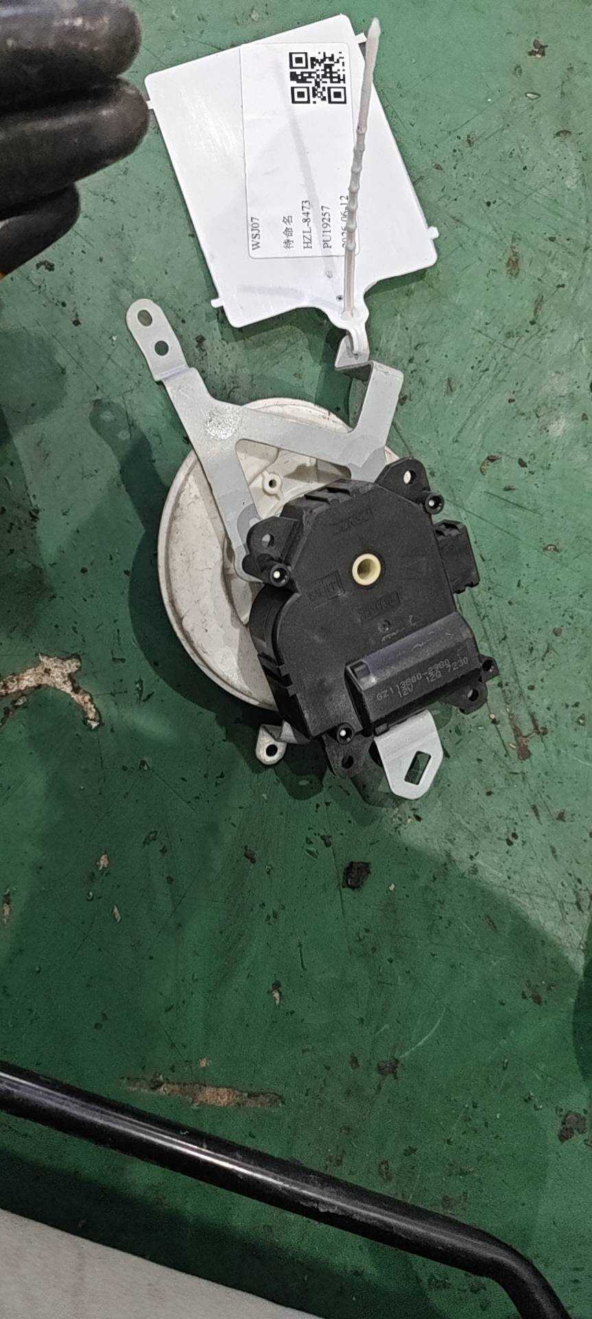 79350TS6H01 Blower Direction Adjust Motor