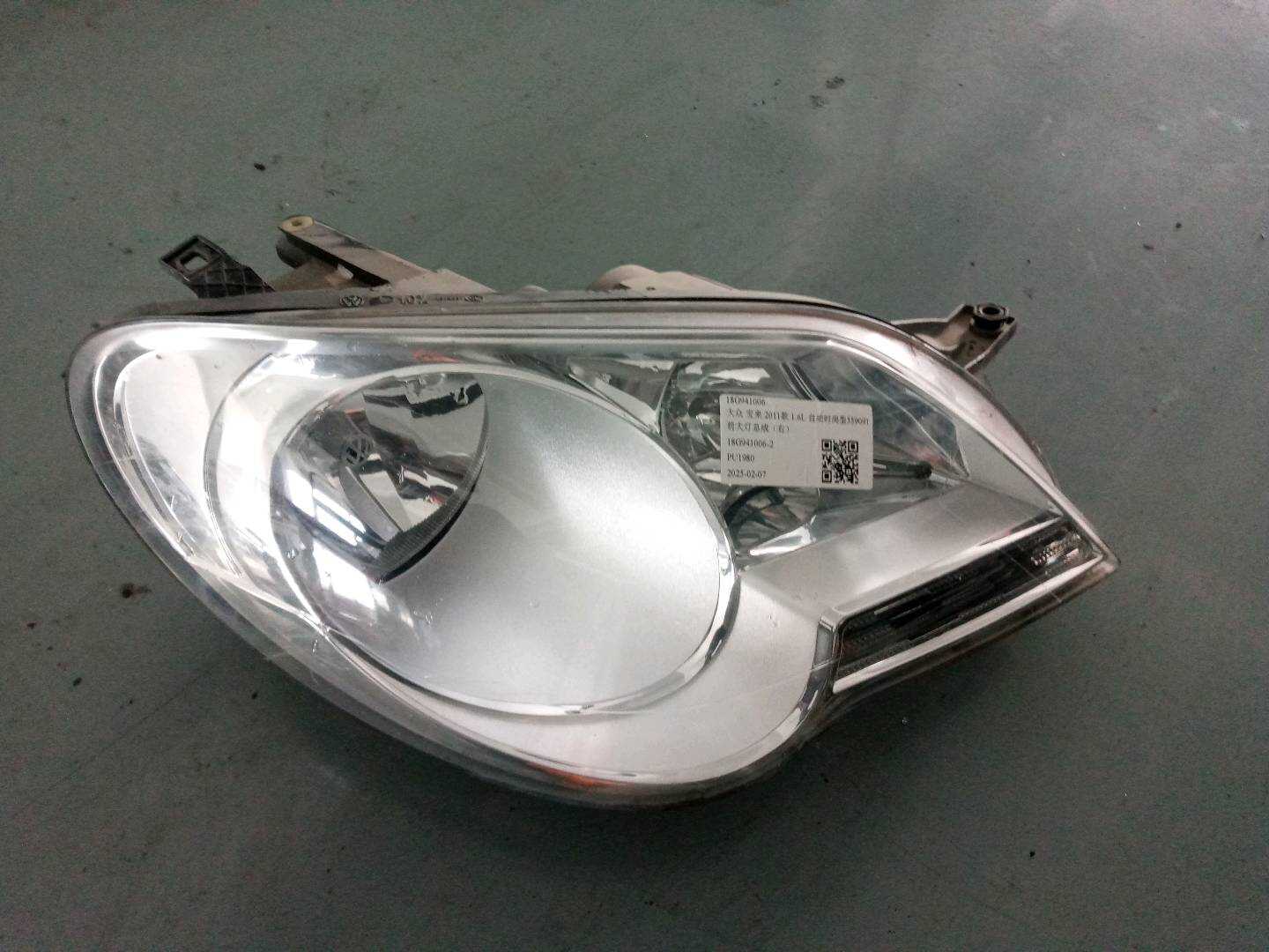 18G941006 前大灯总成(右)